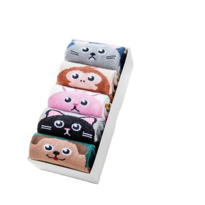 China Newest sale moq children's stockings cartoon pure cotton QUICK DRY keep toe warm socks for sale