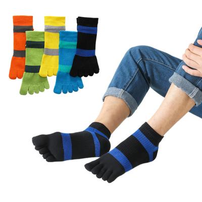 China Men's Sports Toe Socks Cotton Compression Stockings Factory Coolmaxt Custom Color Thickened And Enlarged Short for sale