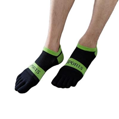 China Factory Supply Fashionable Men's Sports Stripe Toe Mouth Breathable Shallow Socks for sale