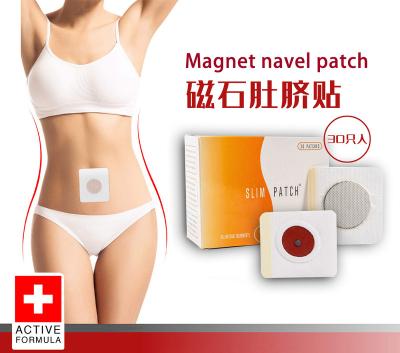 China Navel herbal diet patch or popular slim perfect fat area magnet patch detox (30 pcs) for tummy slimming patch for sale