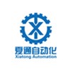 Wuhan Xiatong Automation Equipment Co., Ltd.