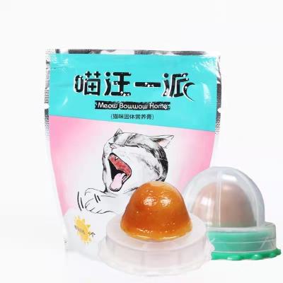 China Stocked Cats Nutrition Snacks Catnip Nutrition Energy Candy Ball Cat Healthy Treats Sugar Ball Size 1 Pcs for sale