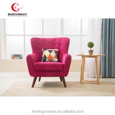 China High Quality Classic Wooden Leisure Chair Living Room Single Seat Sofa Chair for sale