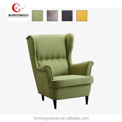 China Modern Simple Living Room Sofa Upholstered Dining Chair Leisure Chair Office New for sale