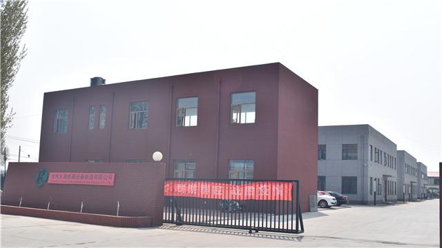 Verified China supplier - Cangzhou Ocean Carton Machinery Manufacturer Co., Ltd.