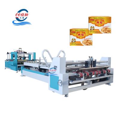 China machinery & Automatic High Quality Straight Line Hardware Cardboard Folder Gluer Box Gluer for sale