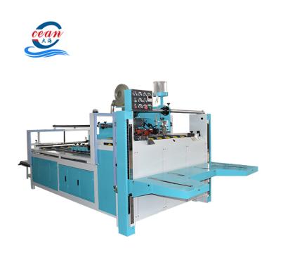 China High Speed ​​Automatic Food Carton Box Folder Gluer Machine for sale