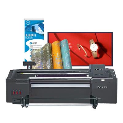 China Hotels Guangzhou 1.9M Large Format Epson Canvas Cotton Wall Digital Printing Machine UV Led Focus Printer for sale