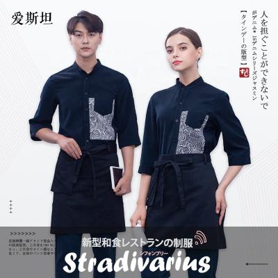 China Original New Style Japanese Sushi Restaurant Long Sleeve Japanese Restaurant Anti-wrinkle Design Staff Work Uniform for sale