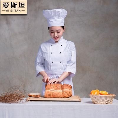 China Breathable High End Bakers And Bakery Chefs Wear White Crossed Dessert Cake Shop Coveralls Men And Women for sale