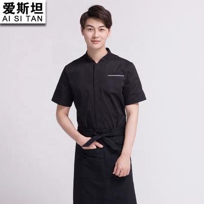 China Balance 2019 short-sleeved color men's bakery cake shop chef suit breathable new baker's uniforms for sale