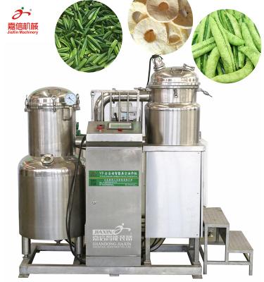 China Non-oil industry used fruit and vegetable chips vacuum crisp fryer for sale