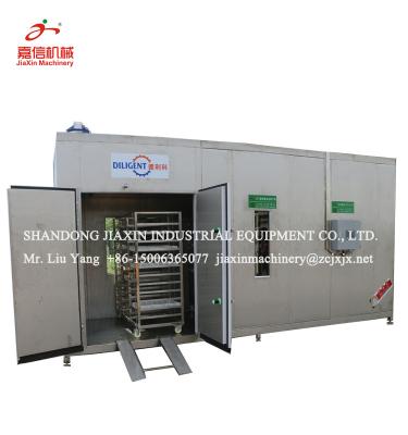 China food & Beverage Factory Good Use Quick Fruit And Vegetable Dryers Machinery for sale