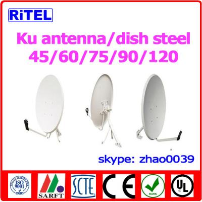 China VSAT Ku-band satellite solid dish for sale