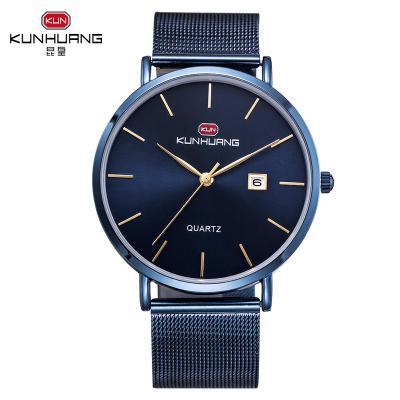 China Excellent Japan style watch men's style color date gold watch ultra thin dial luxury simple blue elegant automatic movement large for gents for sale