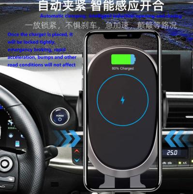 China Fast Wireless Charging Car Fast Wireless Charging For Phones Auto-Charging Mobile Portable Charging Cheap Price for sale