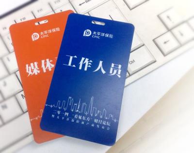 China Custom Plastic Smart Parking Club Card OEM Packing Postcard Label Label Business Card Design PVC Free Card for sale