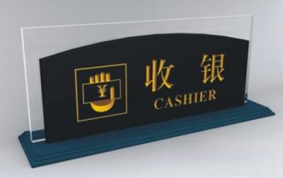 China Hotel winkel logo reclamebrief acryl kantoor borden op maat Te koop