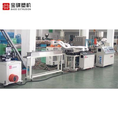 China High Speed ​​Customized PA/PE/PP/PVC high speed corrugated pe pipe extrusion machine for sale