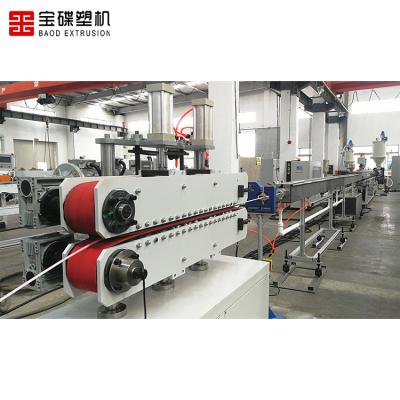 China High Speed ​​Good Sale Durable HDPE Tube HDPE Extruder HDPE Extruder Machine for sale