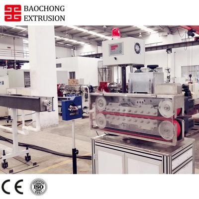 China High Speed ​​Plastic Production Line Small Precision PP/PE Tube Extrusion Pipe Making Machine for sale