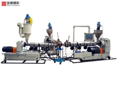 China Profile low price door sealing strip extruder extrusion line for tpv and strip material for sale