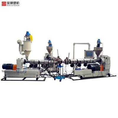 China Tpv Automobile Sealing Profile High Efficiency TPV Strip Gasket Profile Extrusion Line Strip Making Machine for sale