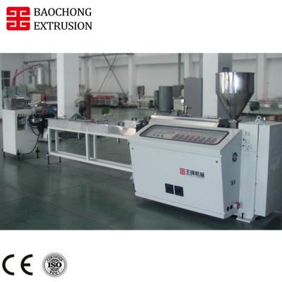 China Good quality pp/pe automatic plastic granulator extrusion line with great service for sale