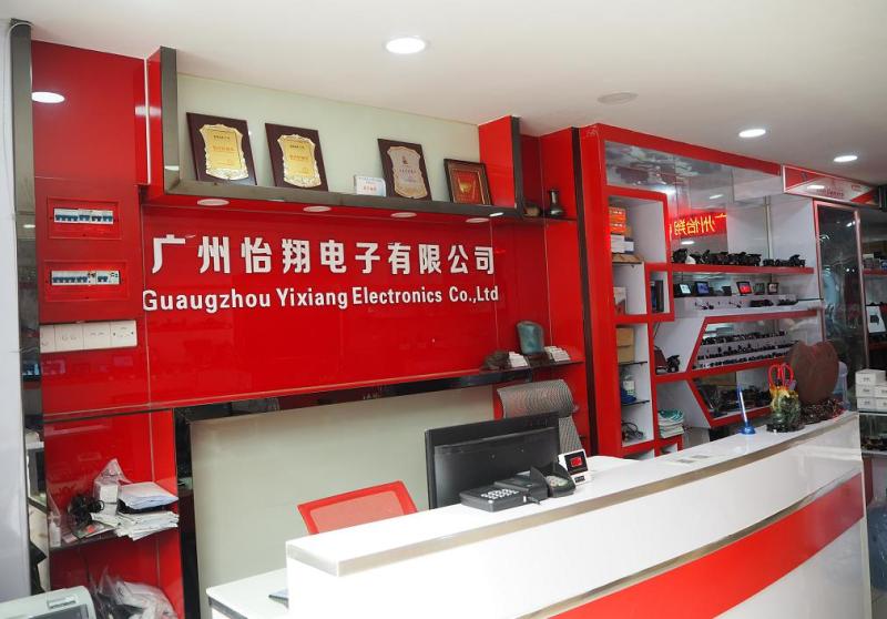 Verified China supplier - Guangzhou Yixiang Electronics Co., Ltd.