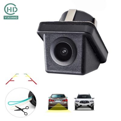 China 20mm Hole Waterproof Car Reversing Car Reverse Camera IP68 HD Night Vision Rear View Assist Camera Waterproof Car Camera For Android Player for sale