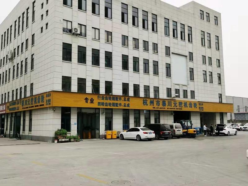 Fornitore cinese verificato - Hangzhou Taichuanyuan Construction Machinery Co., Ltd.