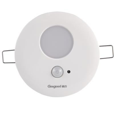 China Geagood Microwave Detector Day Mode/Night Mode Down Light Indoor 3W Home Led Motion Sensor Ceiling Down Light for sale