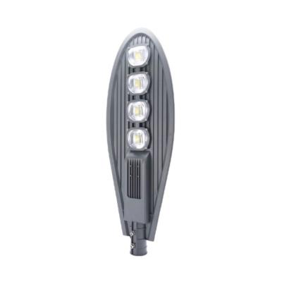 China Good Quality ROAD AC All Watage Sri Lanka Led Street Lights for sale