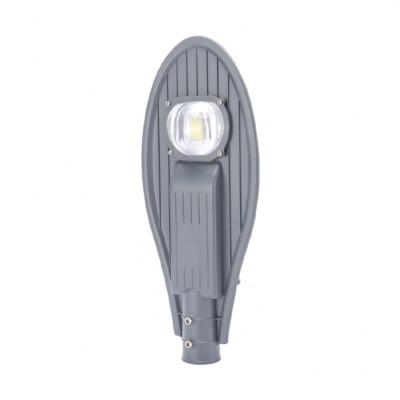 China ROAD 5000Lm electricity 50W IP 66 cob led electric street light for sale