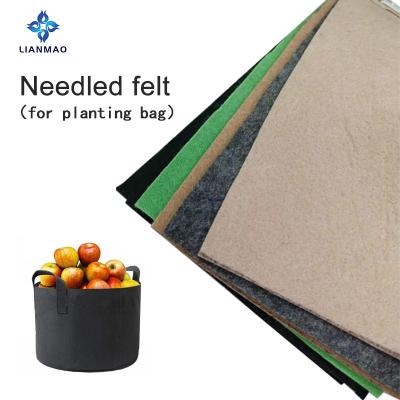 China Abrasion-Resistant Needle Punch Supply Nonwoven Felt Fabric For Planting Bag 100% Polyester Staple Fiber Felt Fabric for sale