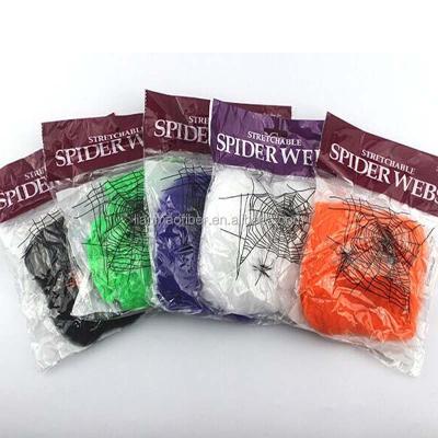 China For Craft Super Stretch Spider Web - 16 Feet (80G Cotton +4 Spiders) for sale