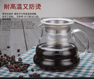 China High Borosilicate Coffee V60 Kit Tools Hot Or Cold Arabic Glass Drip Coffee Pot Set Coffee Server Cloud Pot Sharing Pot for sale