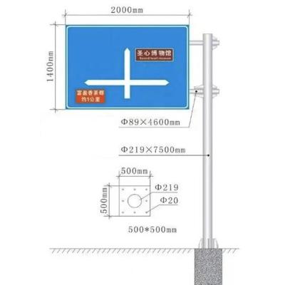 China 6m-10m Street Galvanized Traffic Road Light Post Integrated Traffic Street Signal Pole for sale