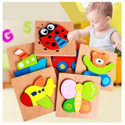 China Toy Craft Jigsaw Kids Wooden Baby Toy Custom Logo Educational Multi Design Animal 3D Puzzle for sale