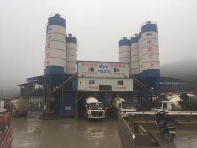 China Demolição Concreto RMC Batching Plant Mistura estacionária totalmente automática à venda