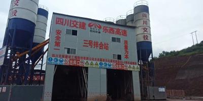 China Cinturão Tipo Máquina de RMC seca e molhada Máquina de Batchagem de concreto 60m3 à venda