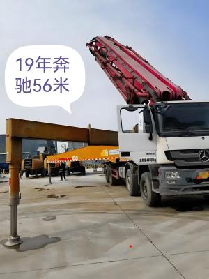 中国 28m 61m 2ndhand ズームライン コンクリートポンプ 中古ブームトレーラー 販売のため