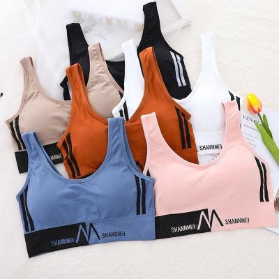 China 2021 Big Size 20 Workout Clothes Seamless Sports Seamless QUICK DRY Fashion Bra Yoga Bra Deep for sale