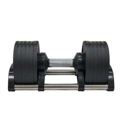 China Non-Slip Quickly Adjust Dumbbell Home And Commercial Fitness Equipment Weight Smart Set Combination for sale