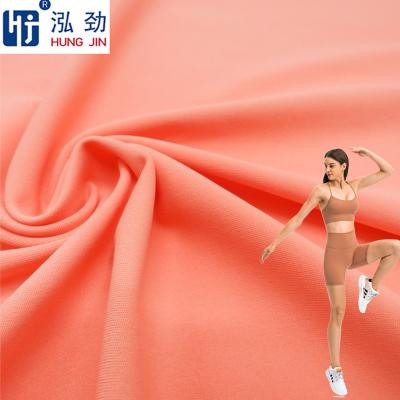 China High Quality Anti Pill 80%Nylon 20%Spandex Stretch Stain Fabric Top For Woman Dress for sale