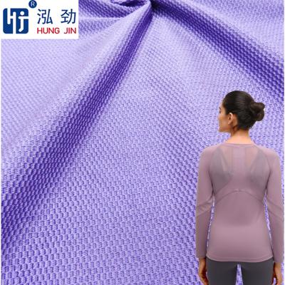 China Stain Resistant Cheap Price Hot Sale Polyester Spandex Mesh Fabric Bare Mesh Fabric For Sports Use for sale