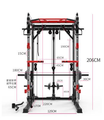 China Universal Multifunctional Fitness Equipment Home Frame Power Trainer New Technology Stand Power Frame Cage Smith Squat Machine for sale