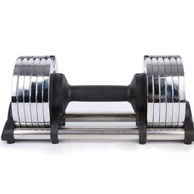 China Durable 10kg 15kg 16kg 20kg 24kg 32kg Adjustable Dumbbells 20kg Chrome Dumbbell Set for sale