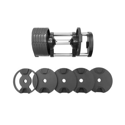 China Durable High Quality Quick Fit Home Adjustable Dumbbell Gym Equipment Dumbells Gym/Fitness Accessories for sale