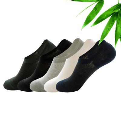 China Wholesale viable business breathable simple bamboo color mesh summer non-slip socks for men for sale